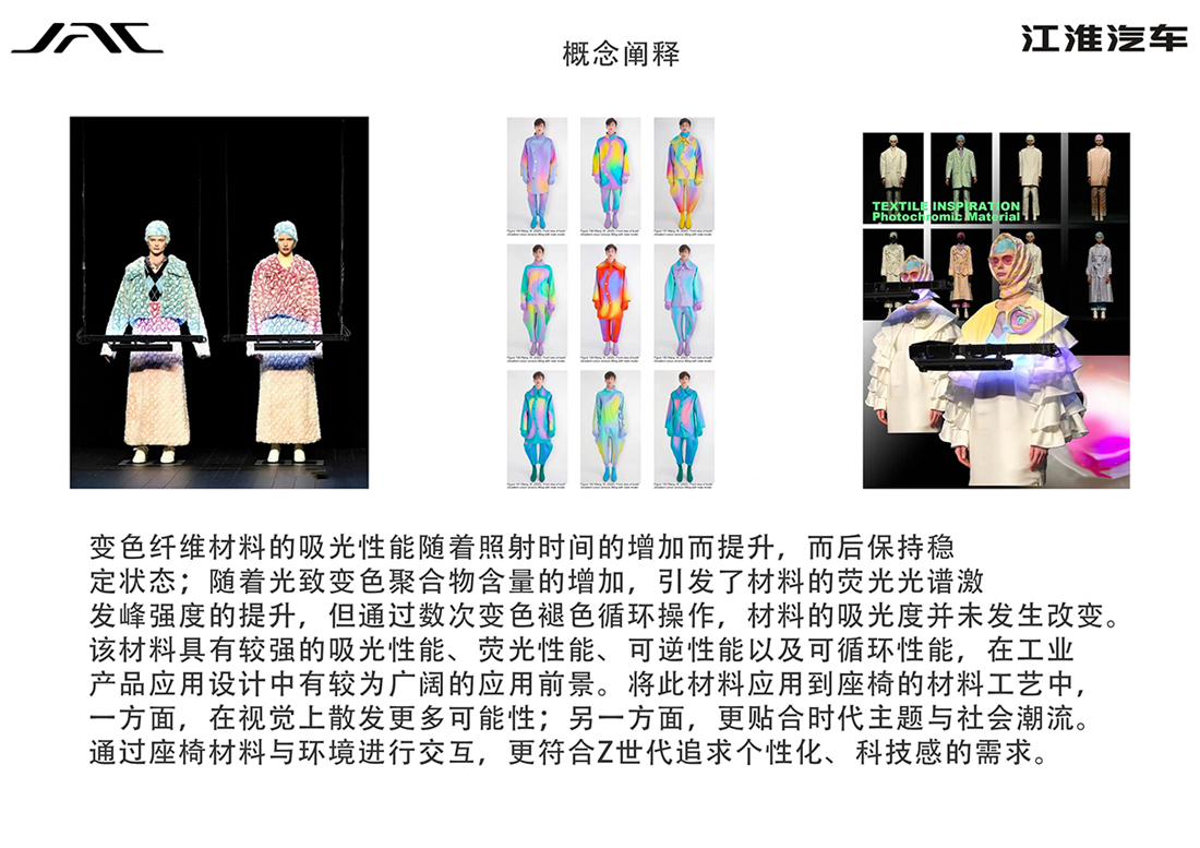 88858cc永利(Macau)有限公司官网