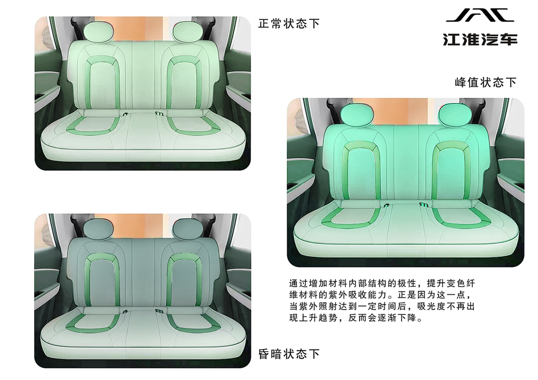 88858cc永利(Macau)有限公司官网