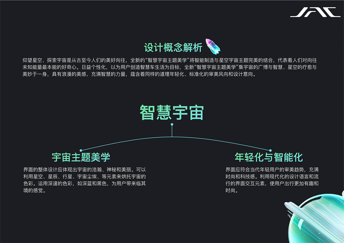 88858cc永利(Macau)有限公司官网