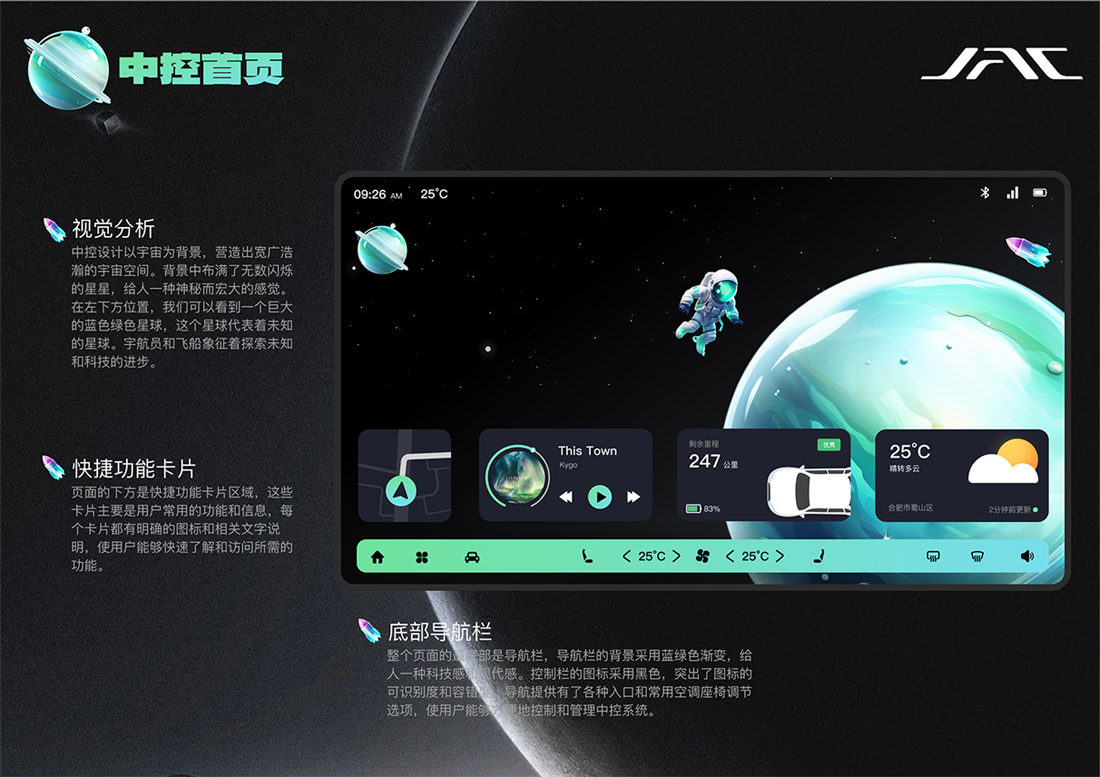 88858cc永利(Macau)有限公司官网
