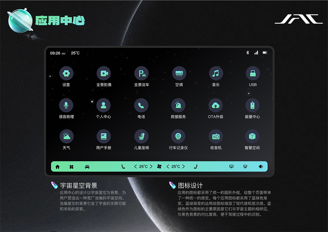 88858cc永利(Macau)有限公司官网