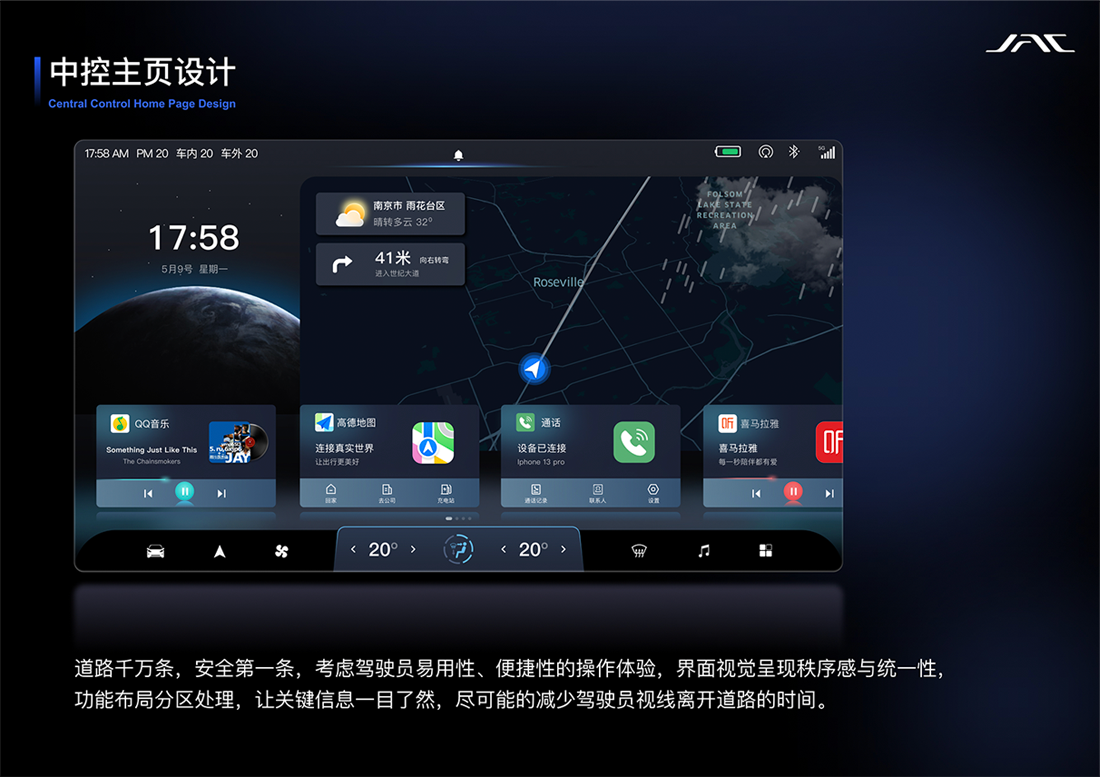 88858cc永利(Macau)有限公司官网