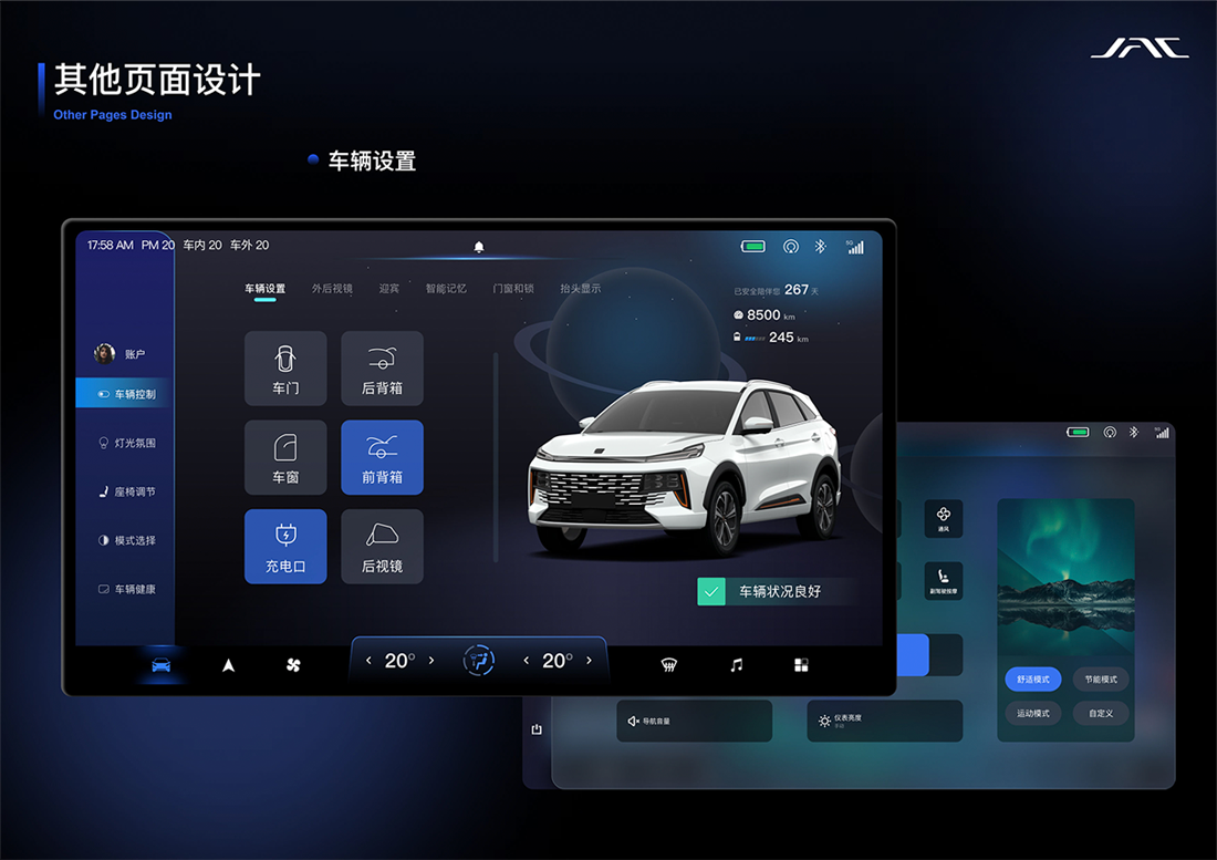 88858cc永利(Macau)有限公司官网