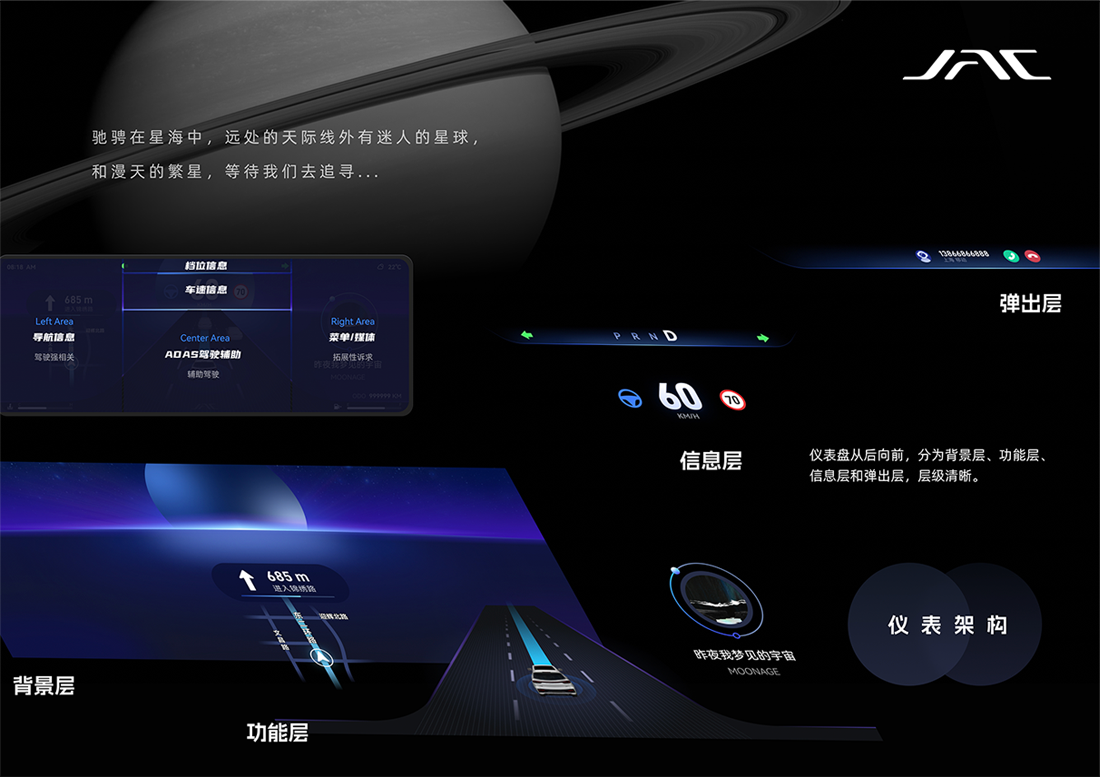 88858cc永利(Macau)有限公司官网