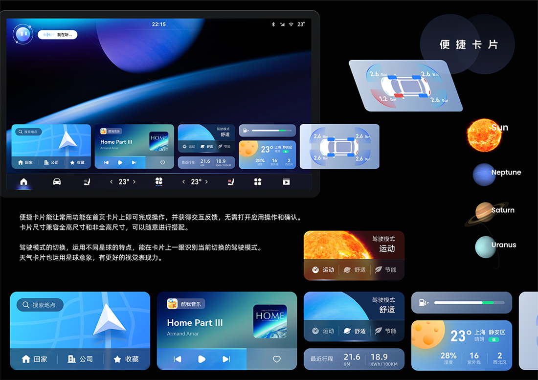 88858cc永利(Macau)有限公司官网