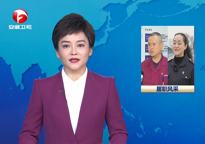 88858cc永利(Macau)有限公司官网