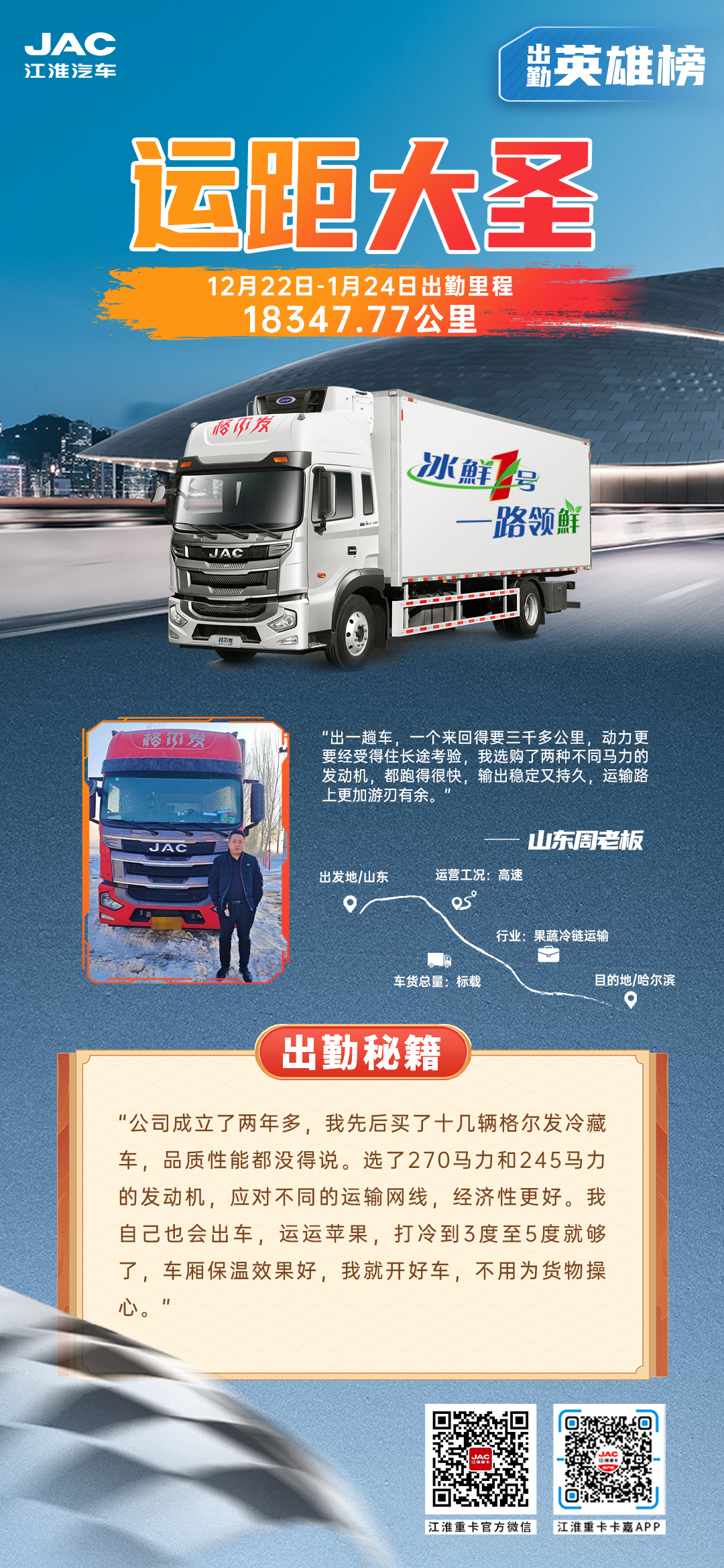 88858cc永利(Macau)有限公司官网