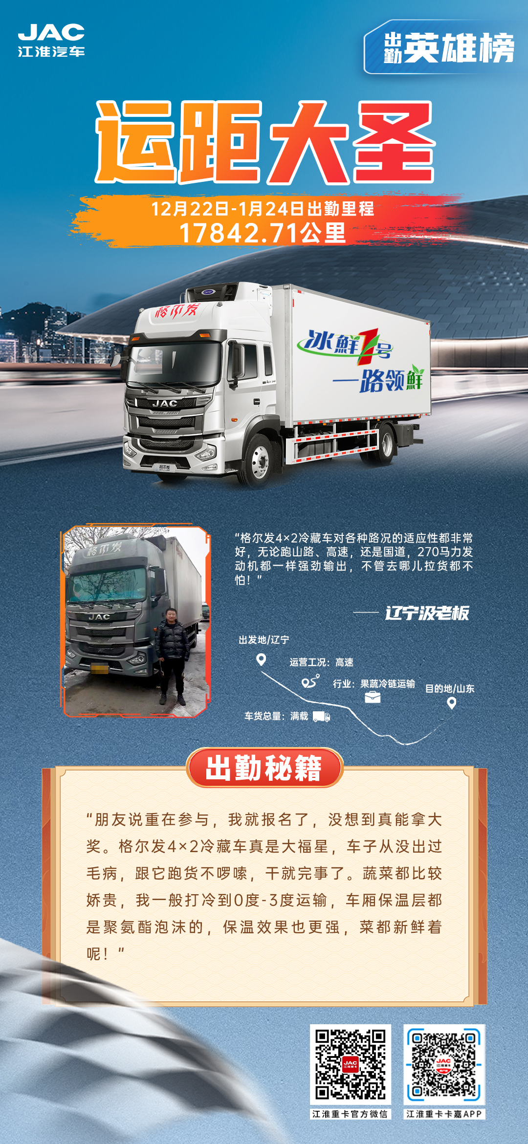 88858cc永利(Macau)有限公司官网