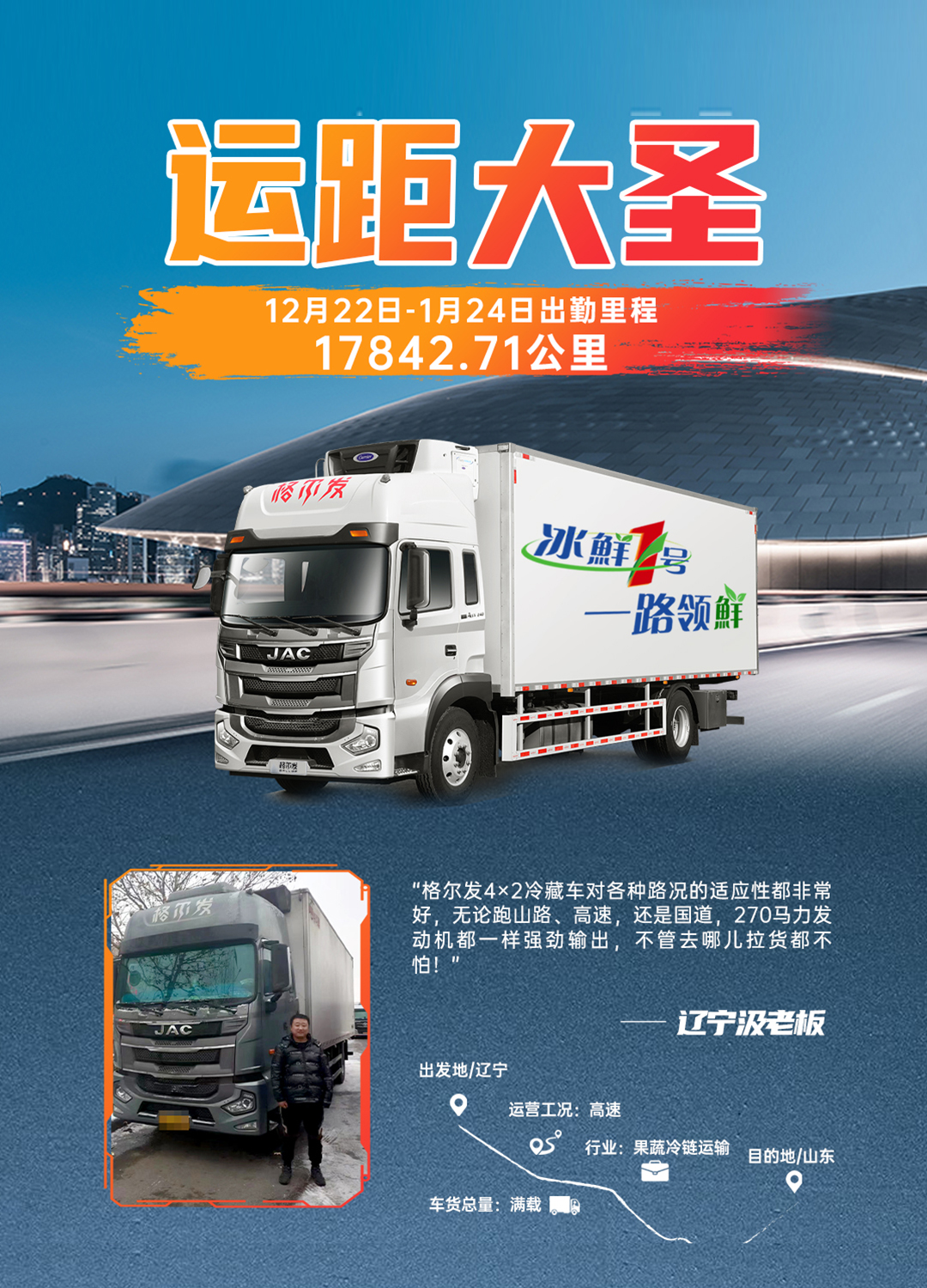 88858cc永利(Macau)有限公司官网