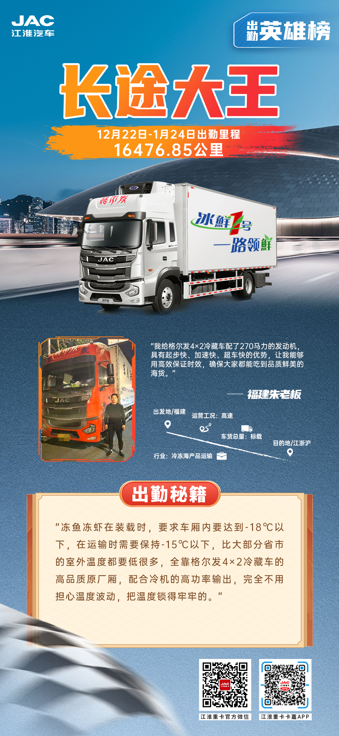 88858cc永利(Macau)有限公司官网