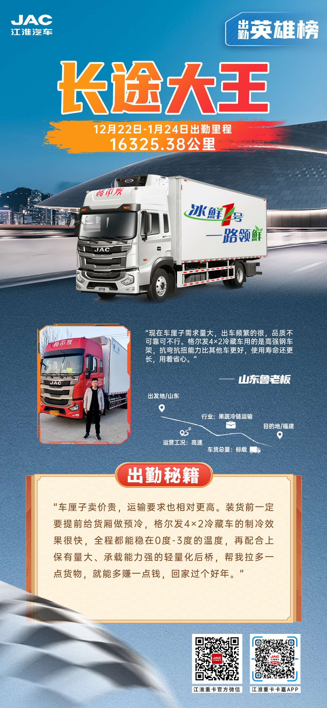 88858cc永利(Macau)有限公司官网
