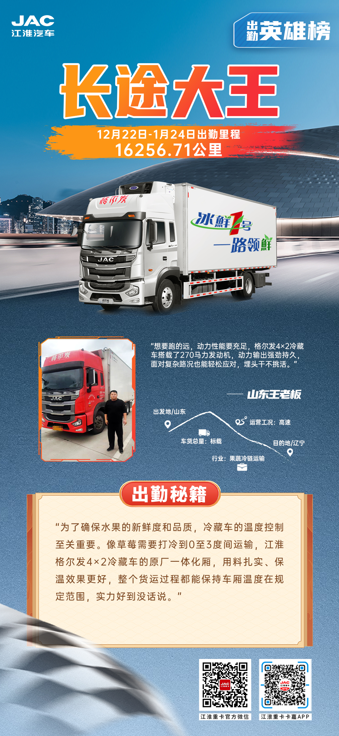 88858cc永利(Macau)有限公司官网