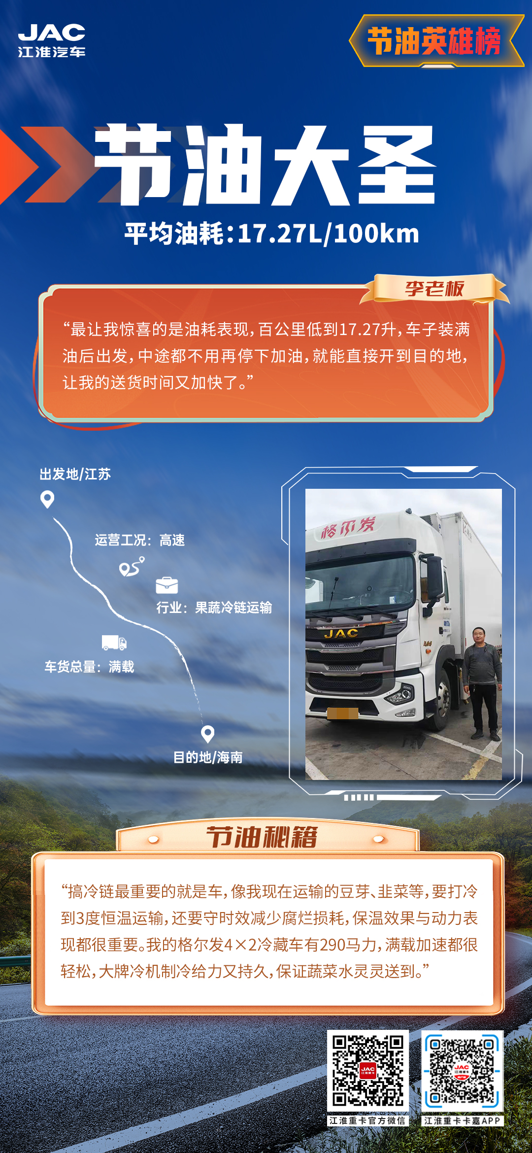 88858cc永利(Macau)有限公司官网
