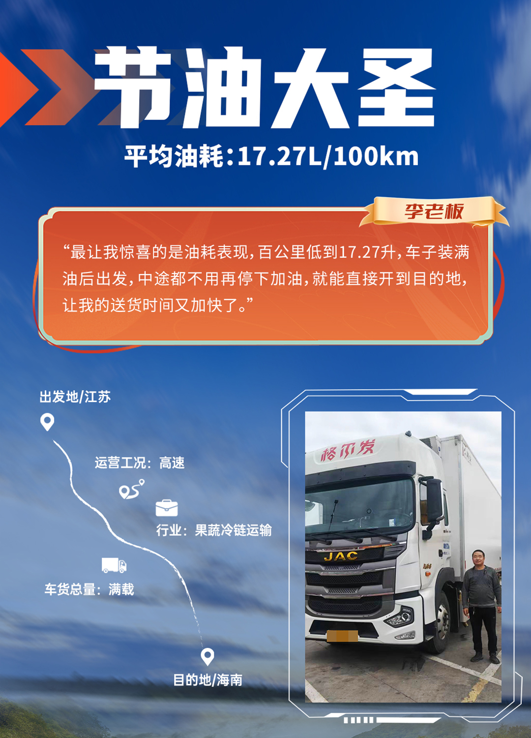 88858cc永利(Macau)有限公司官网