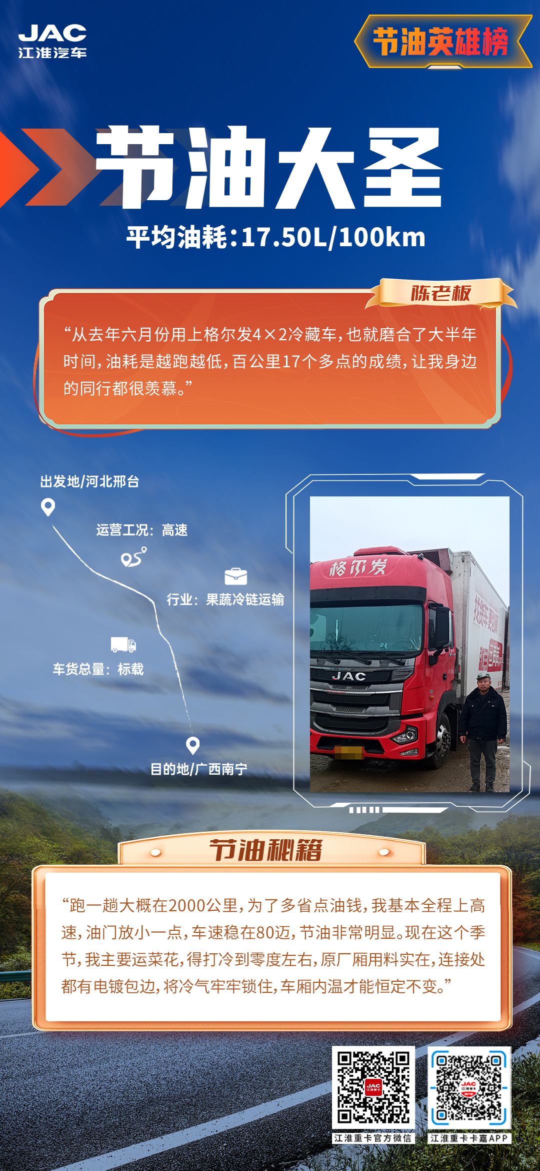 88858cc永利(Macau)有限公司官网