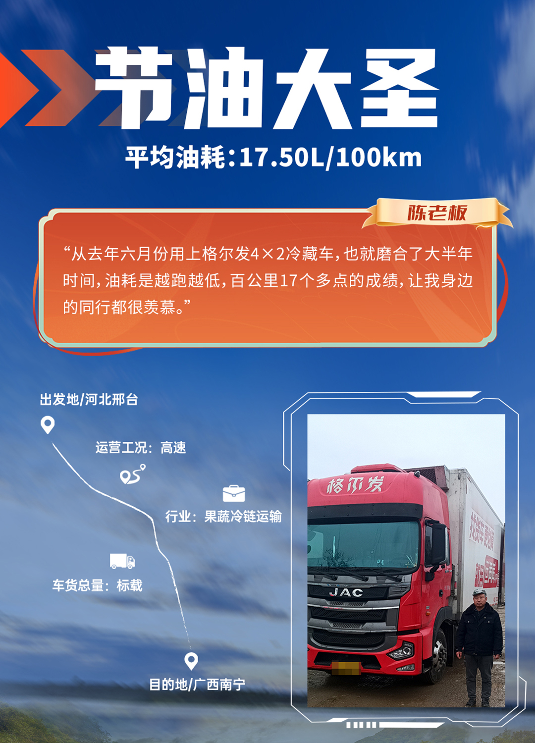 88858cc永利(Macau)有限公司官网