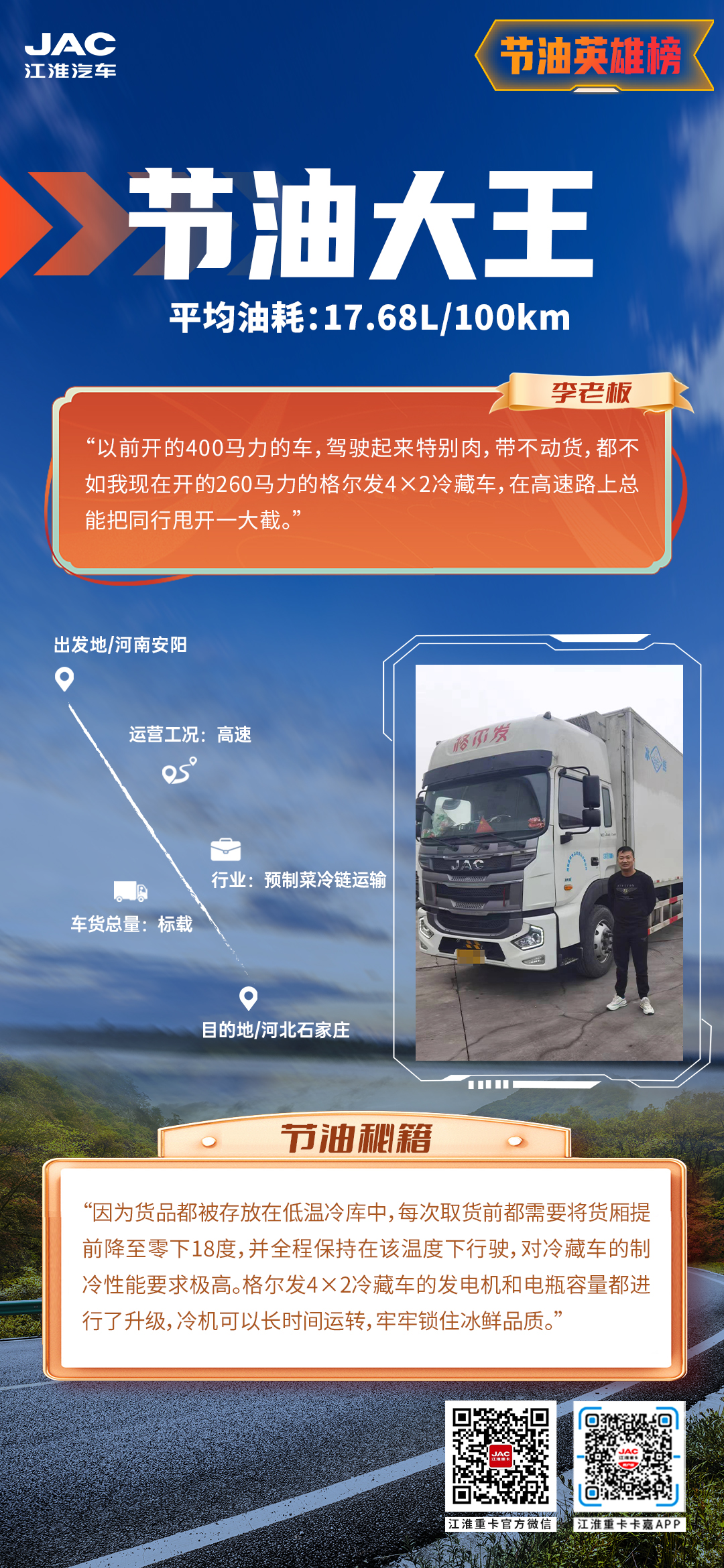 88858cc永利(Macau)有限公司官网