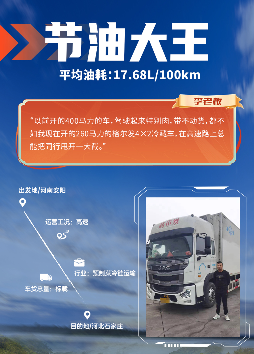 88858cc永利(Macau)有限公司官网