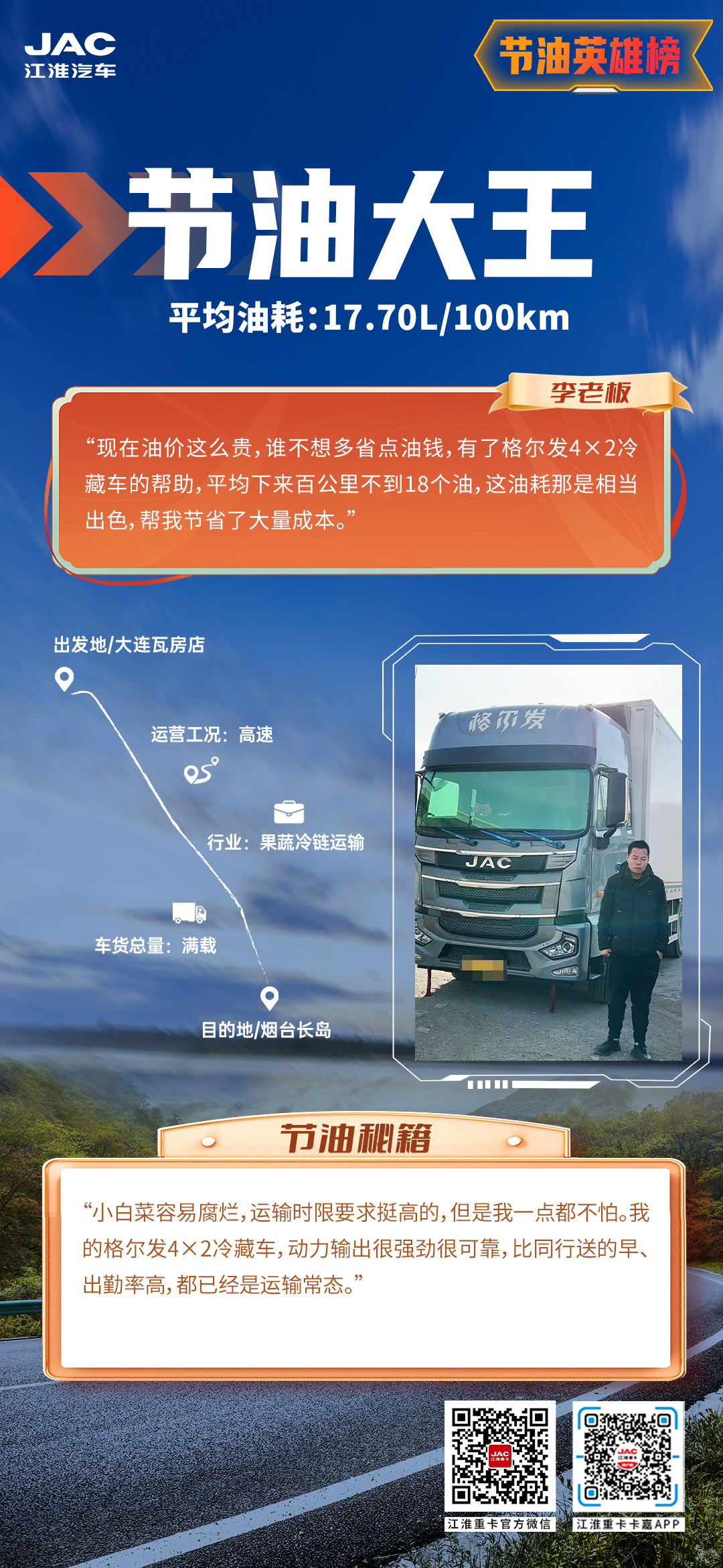 88858cc永利(Macau)有限公司官网