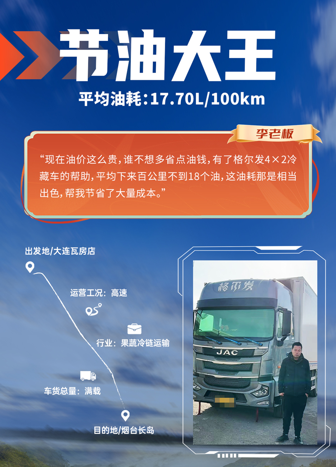 88858cc永利(Macau)有限公司官网