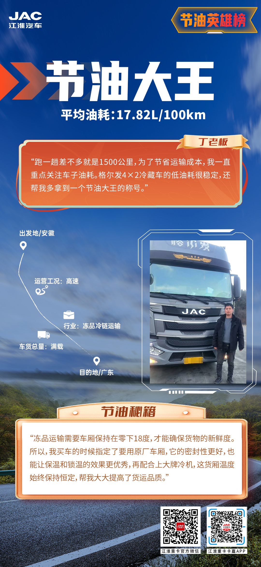 88858cc永利(Macau)有限公司官网