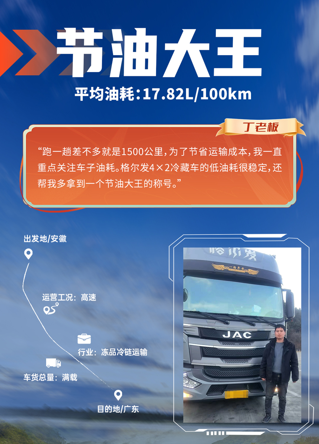 88858cc永利(Macau)有限公司官网