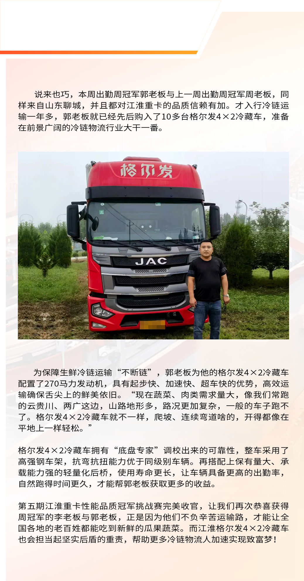 88858cc永利(Macau)有限公司官网