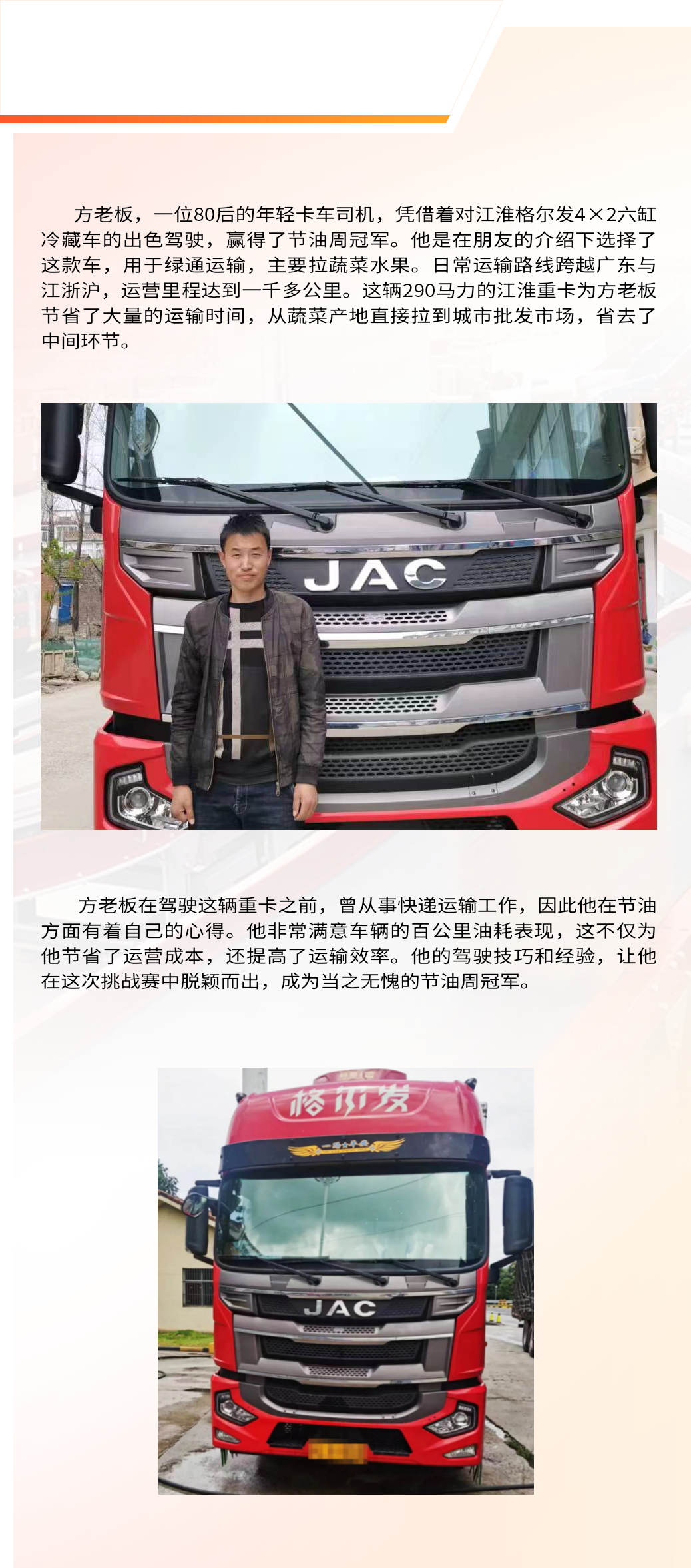 88858cc永利(Macau)有限公司官网