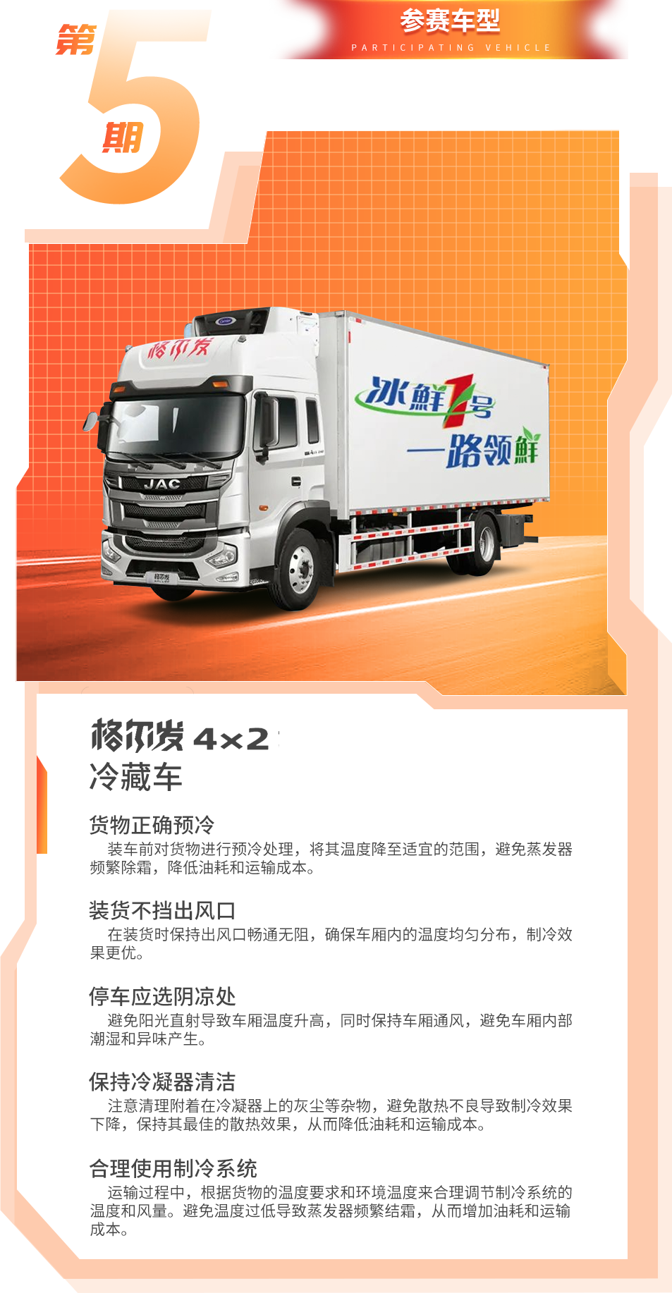 88858cc永利(Macau)有限公司官网