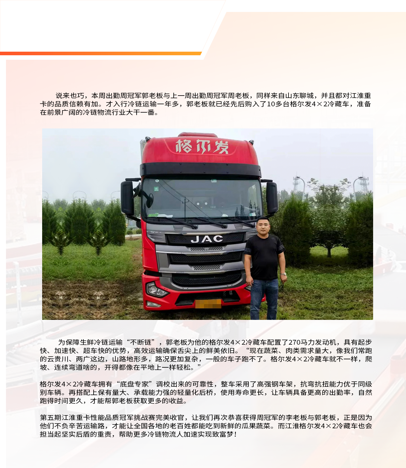 88858cc永利(Macau)有限公司官网