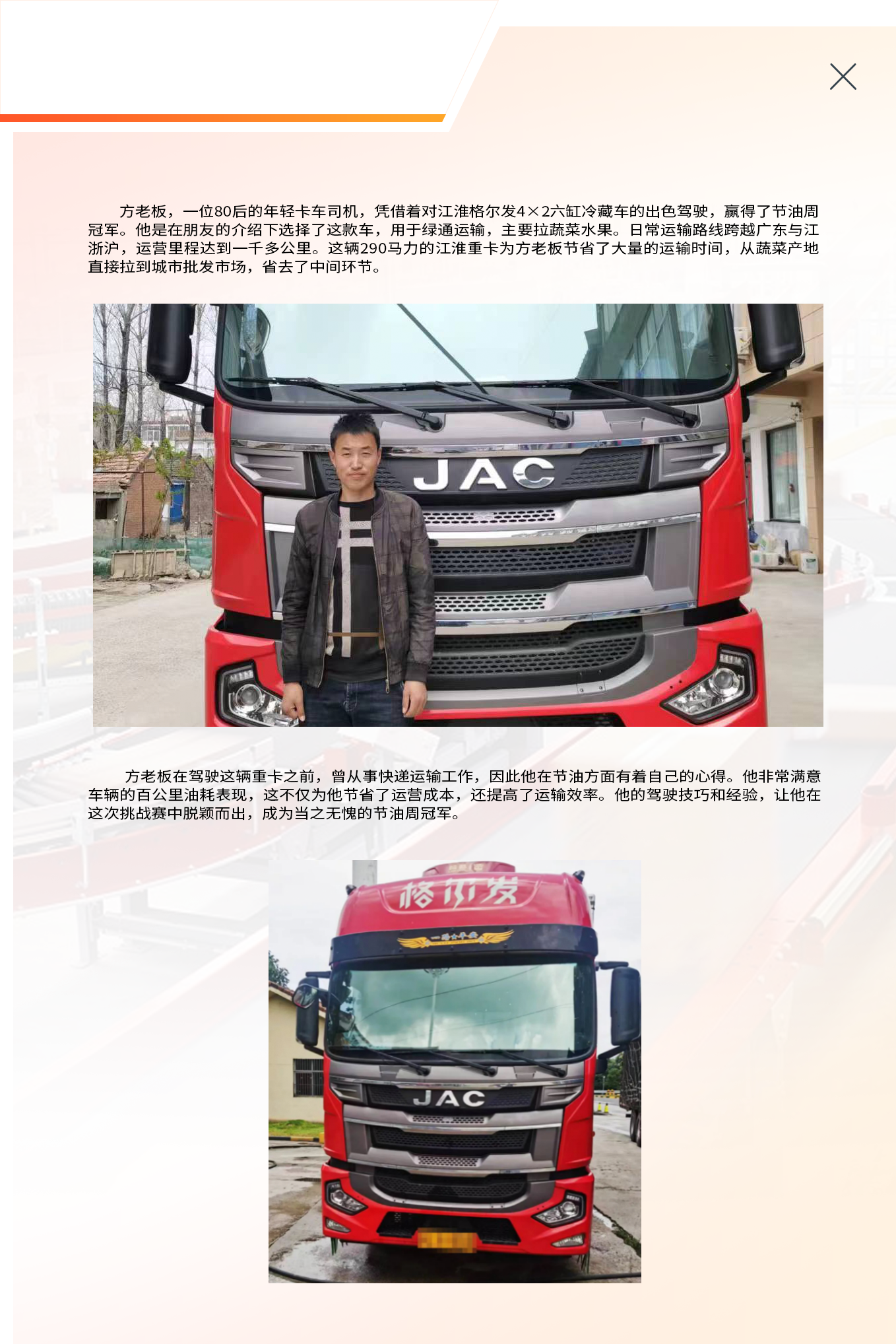 88858cc永利(Macau)有限公司官网
