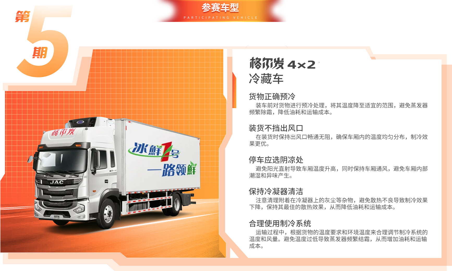 88858cc永利(Macau)有限公司官网
