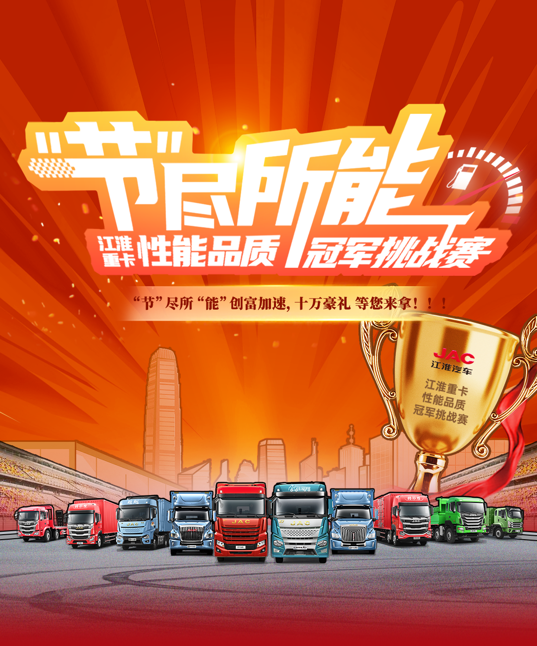 88858cc永利(Macau)有限公司官网