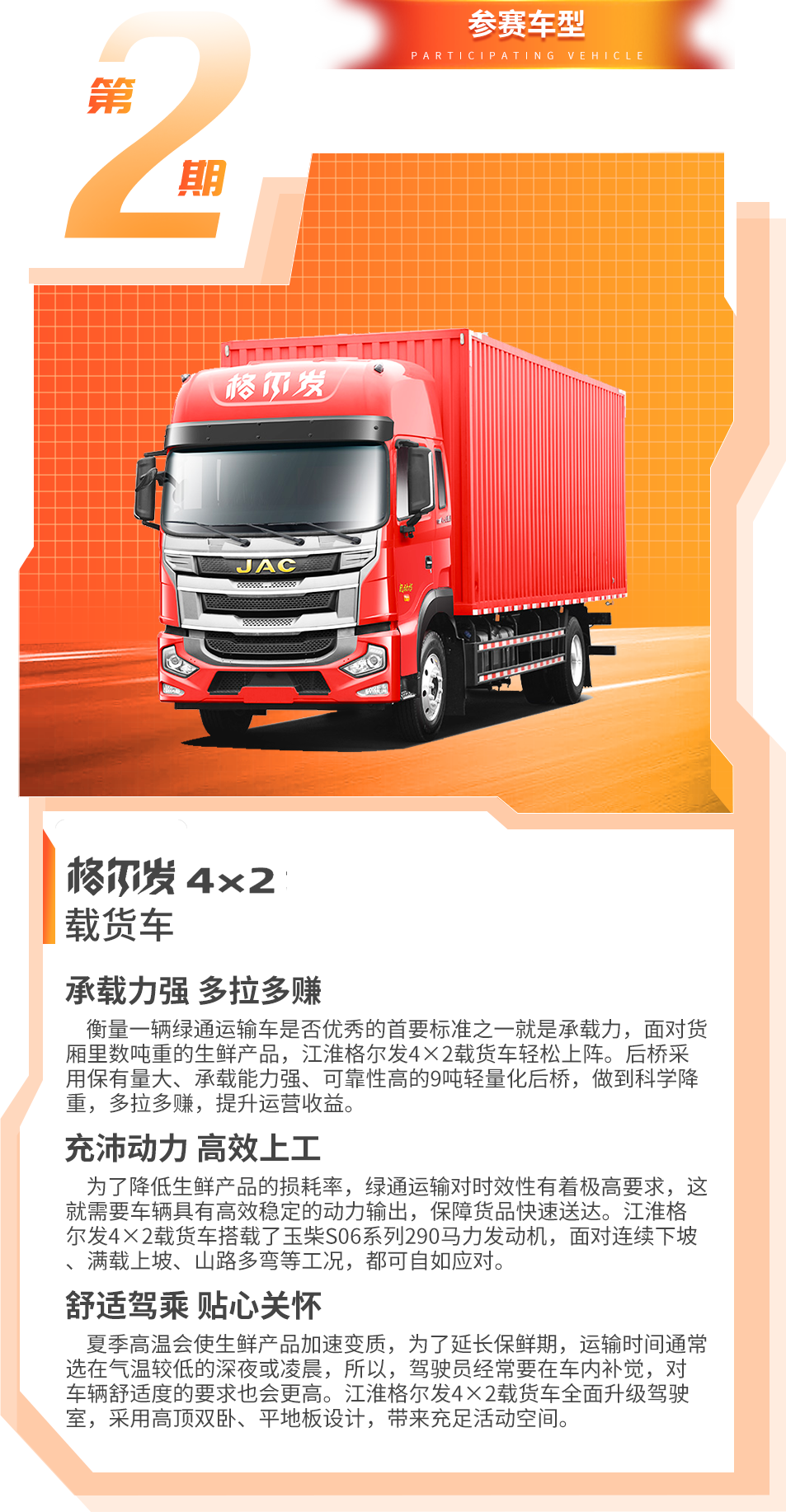 88858cc永利(Macau)有限公司官网
