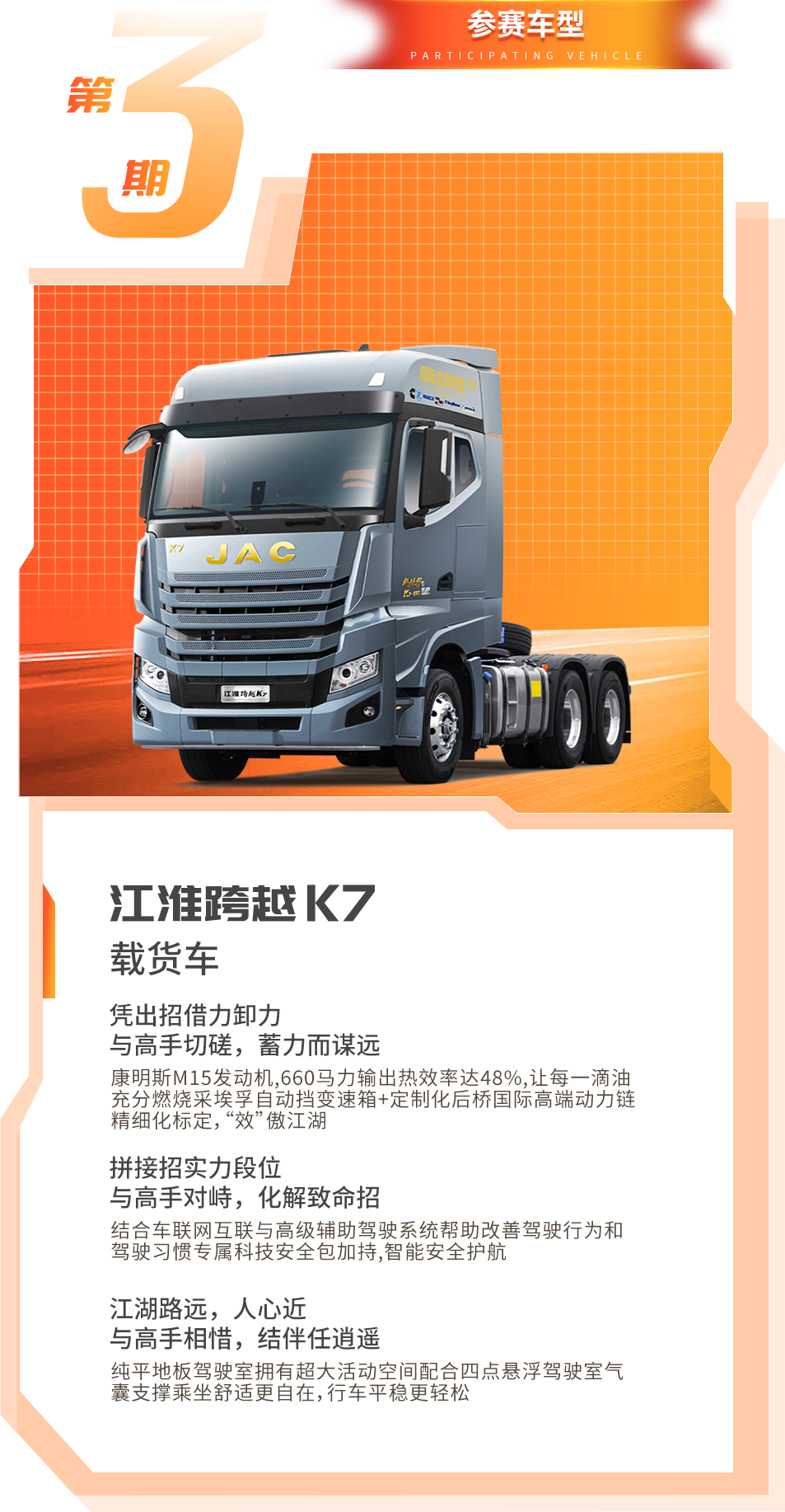 88858cc永利(Macau)有限公司官网
