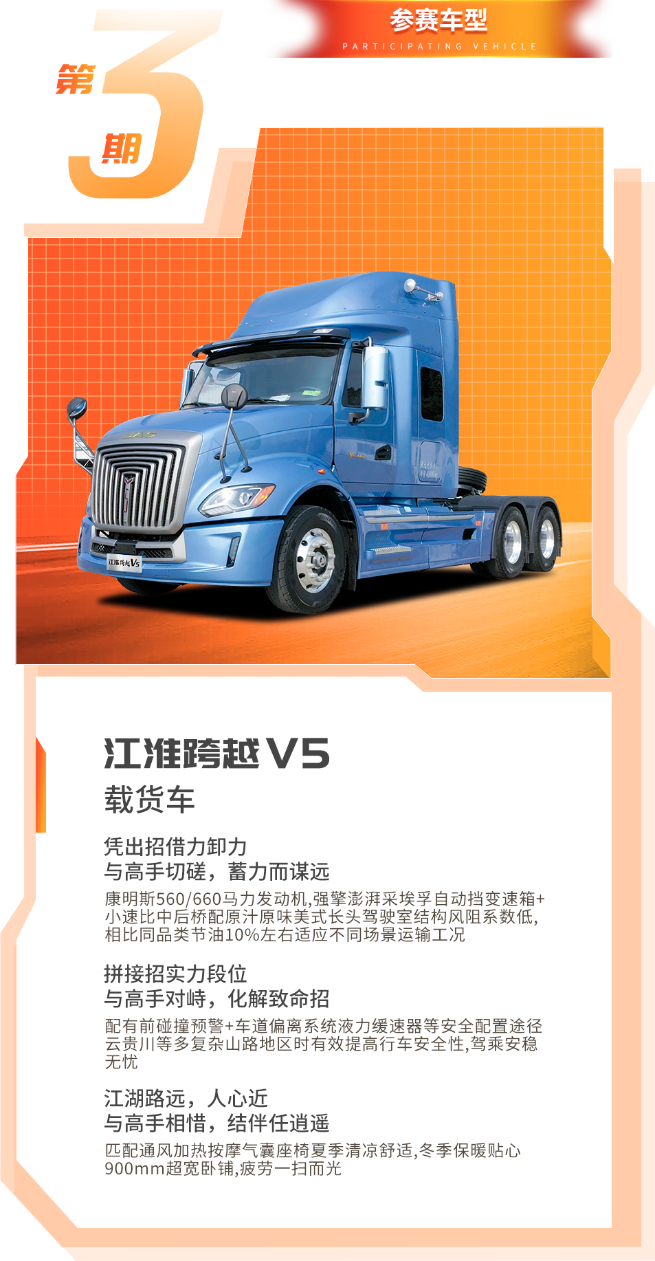88858cc永利(Macau)有限公司官网