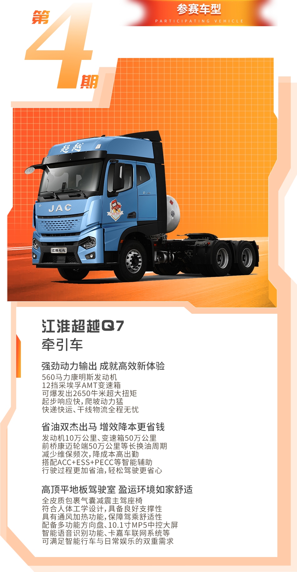88858cc永利(Macau)有限公司官网