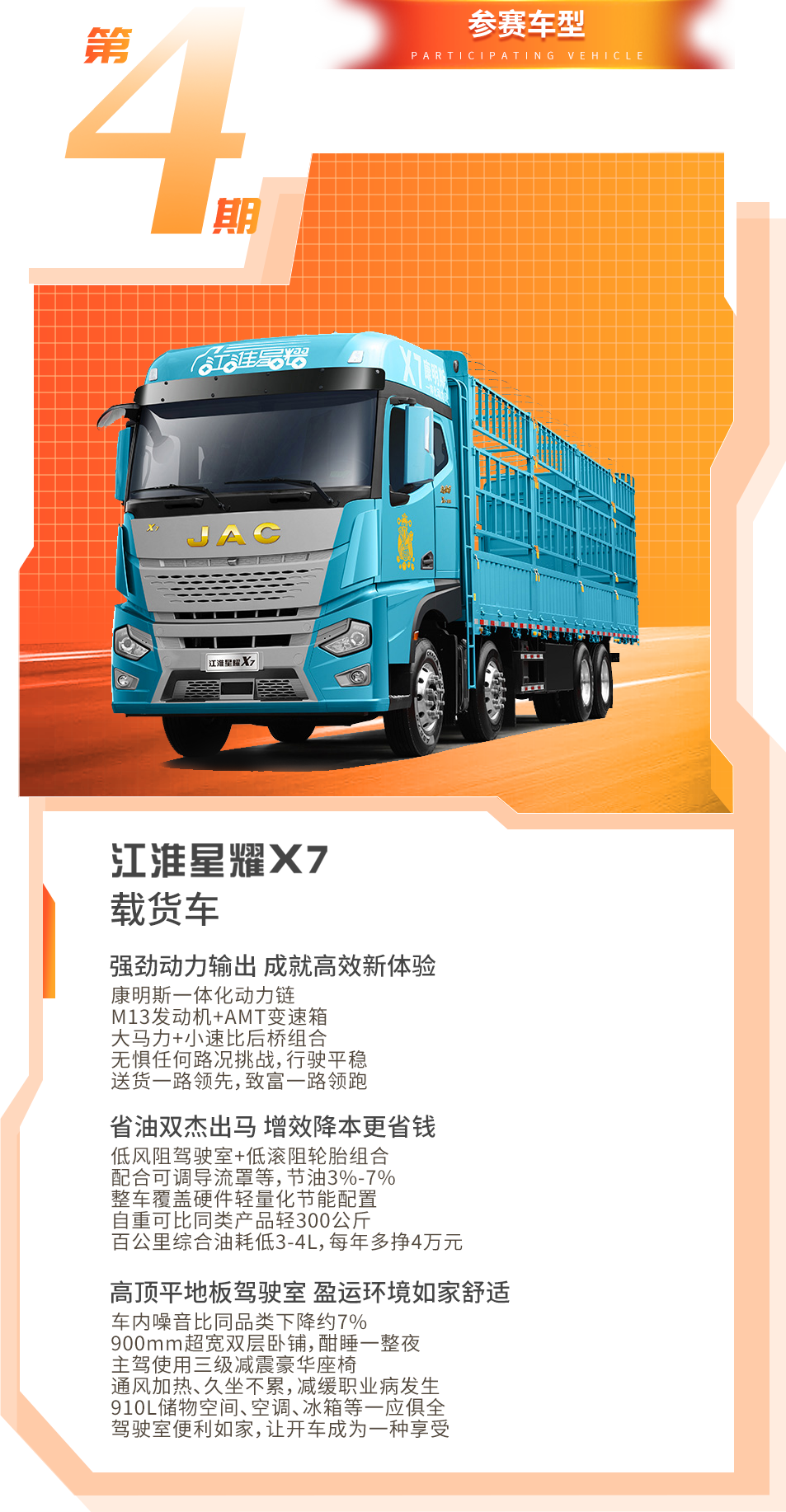 88858cc永利(Macau)有限公司官网