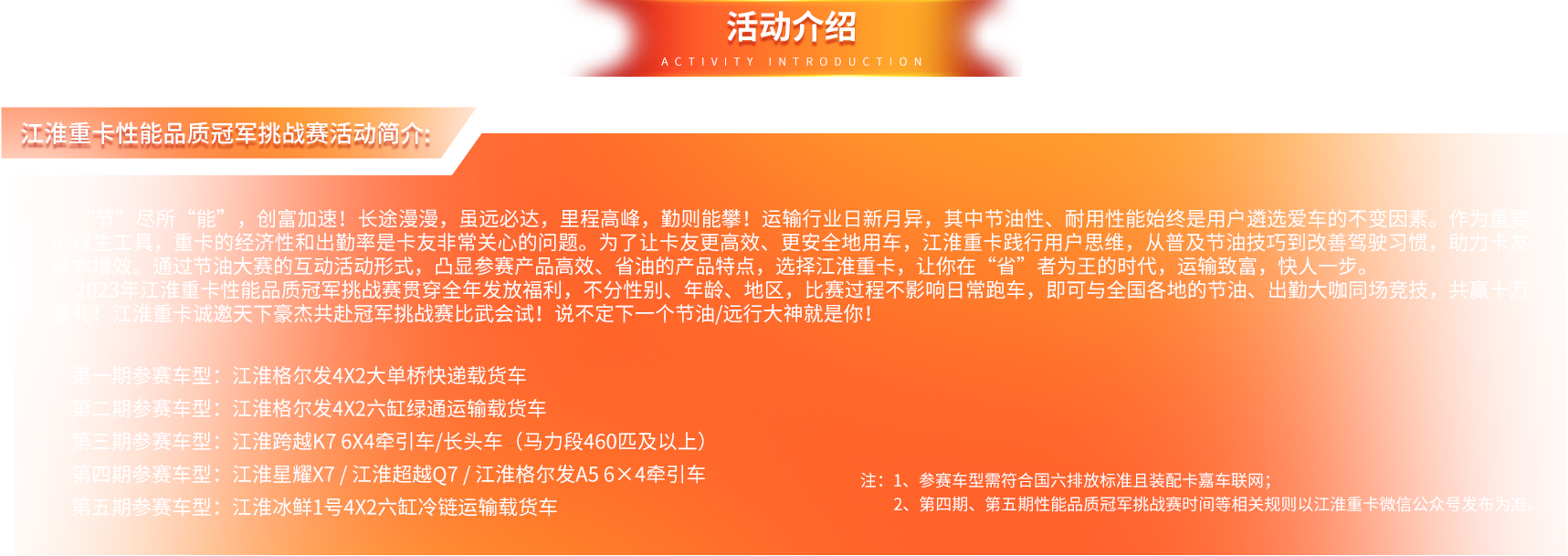 88858cc永利(Macau)有限公司官网