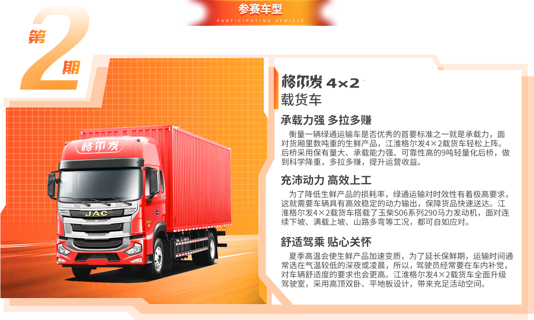 88858cc永利(Macau)有限公司官网