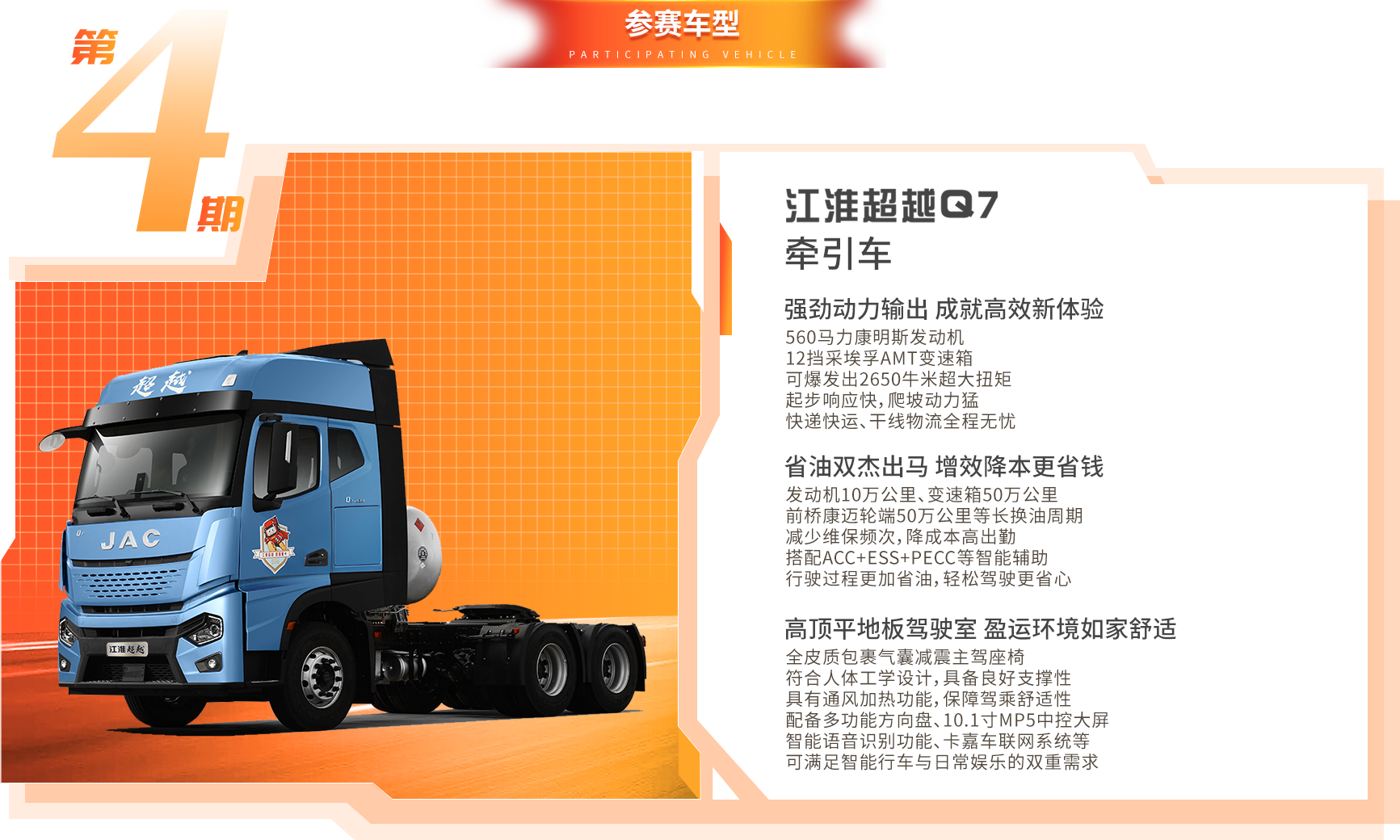 88858cc永利(Macau)有限公司官网