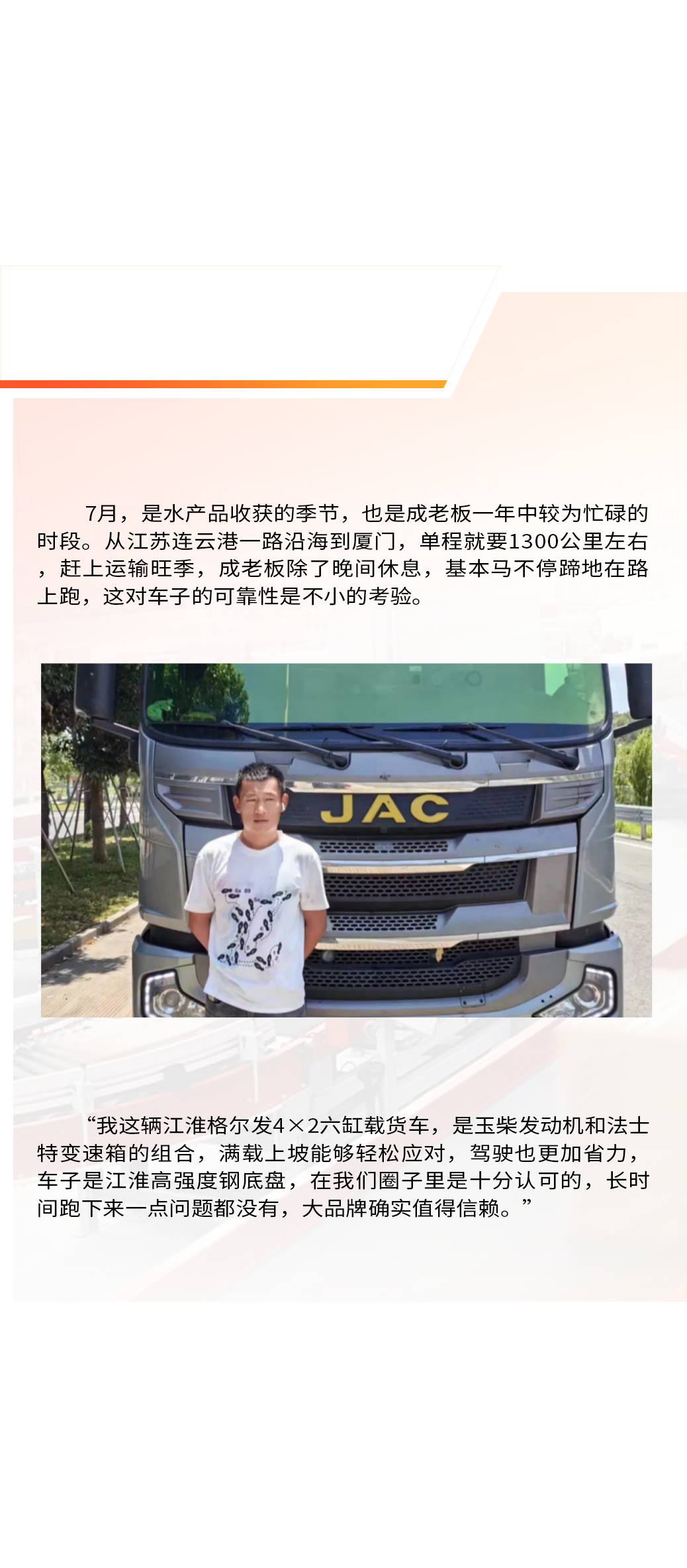 88858cc永利(Macau)有限公司官网