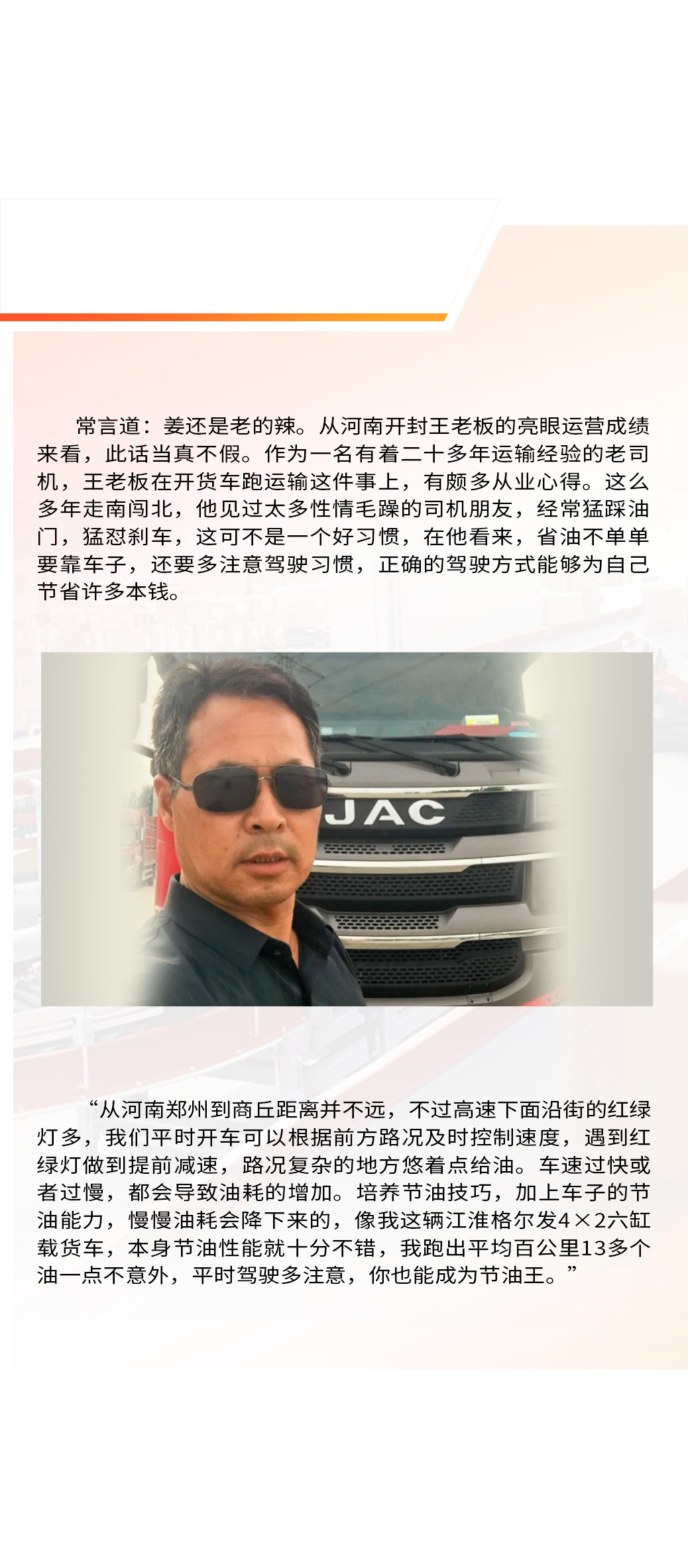 88858cc永利(Macau)有限公司官网