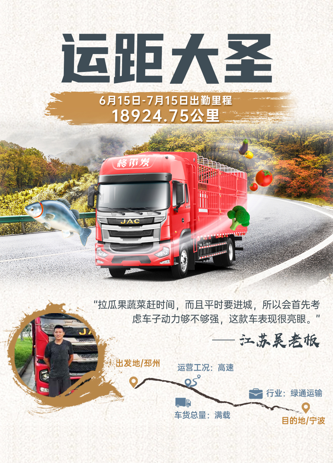 88858cc永利(Macau)有限公司官网
