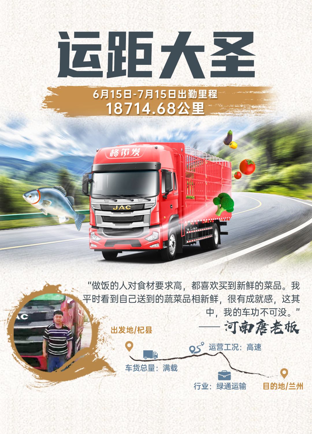 88858cc永利(Macau)有限公司官网