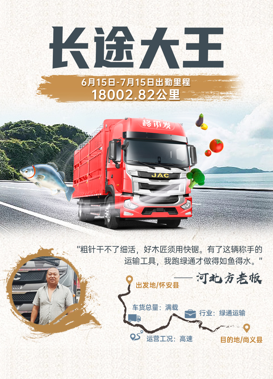 88858cc永利(Macau)有限公司官网