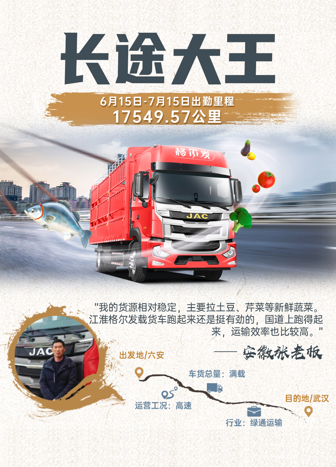 88858cc永利(Macau)有限公司官网