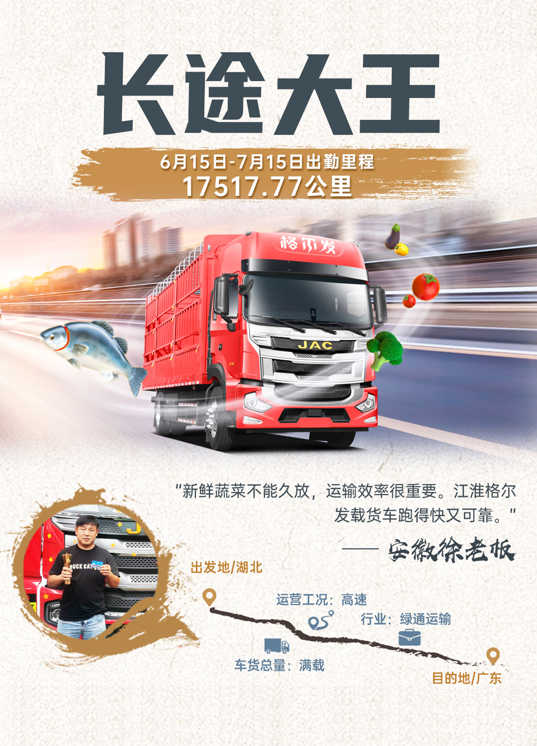 88858cc永利(Macau)有限公司官网