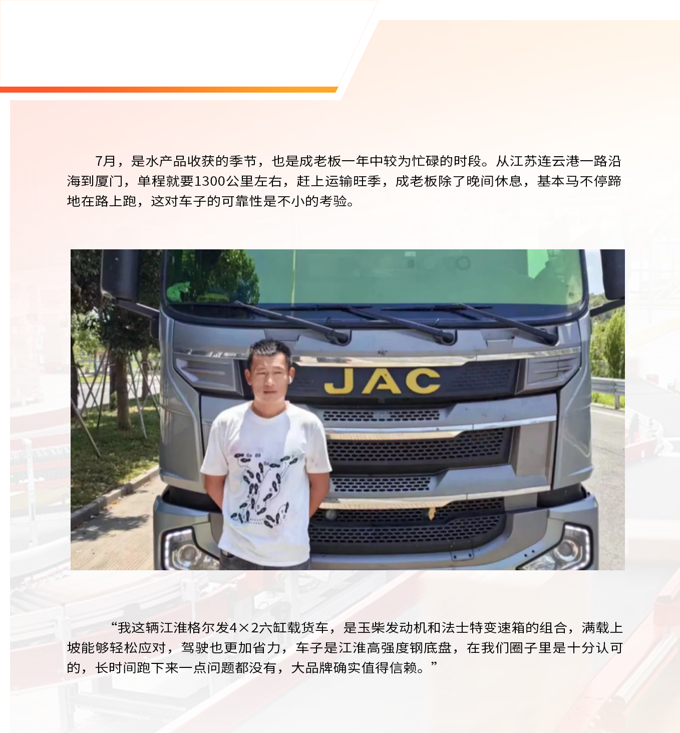 88858cc永利(Macau)有限公司官网