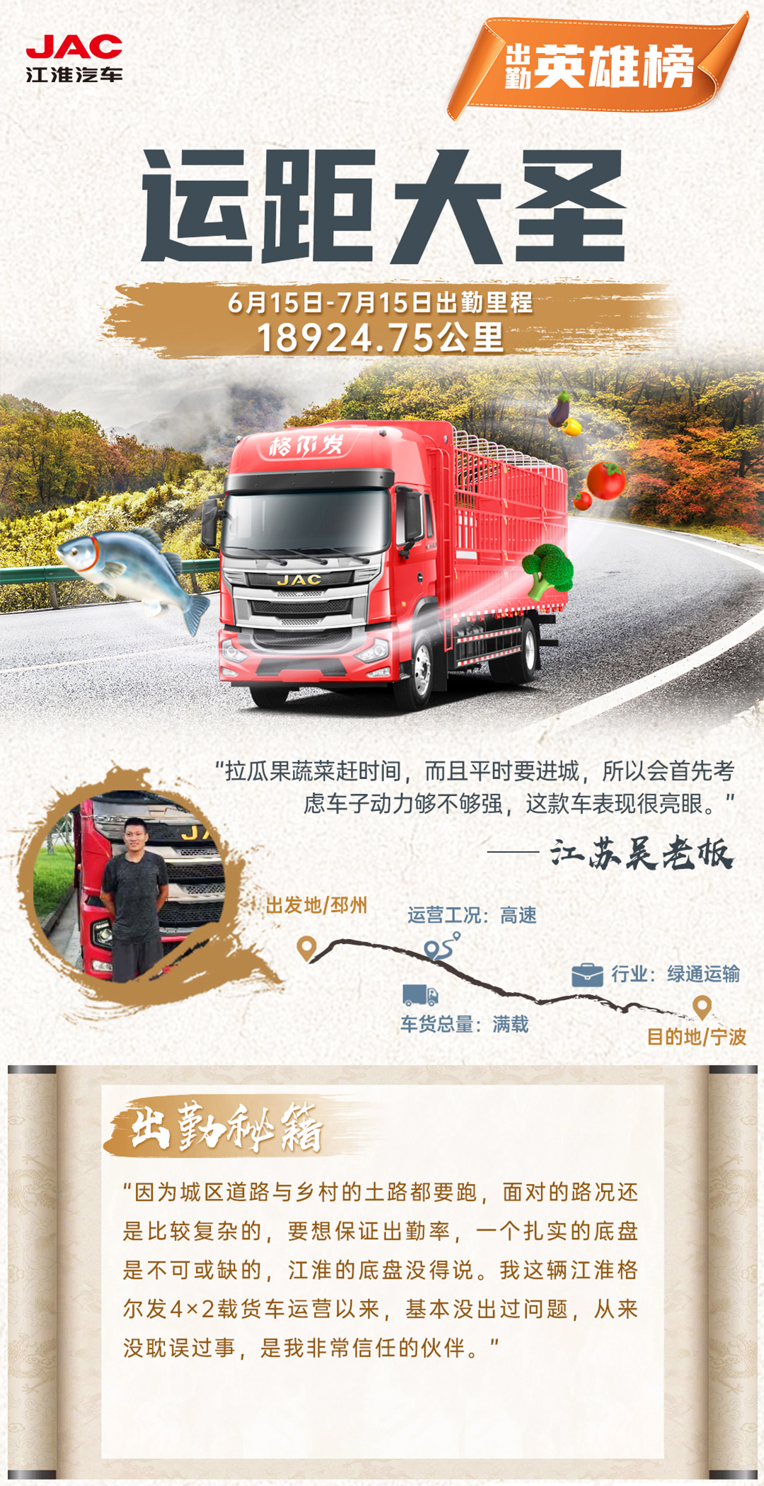 88858cc永利(Macau)有限公司官网